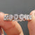 Full eternity wedding band in white gold with a stunning bezel set design.