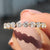 Floating Wedding Band with round cut design in yellow gold.