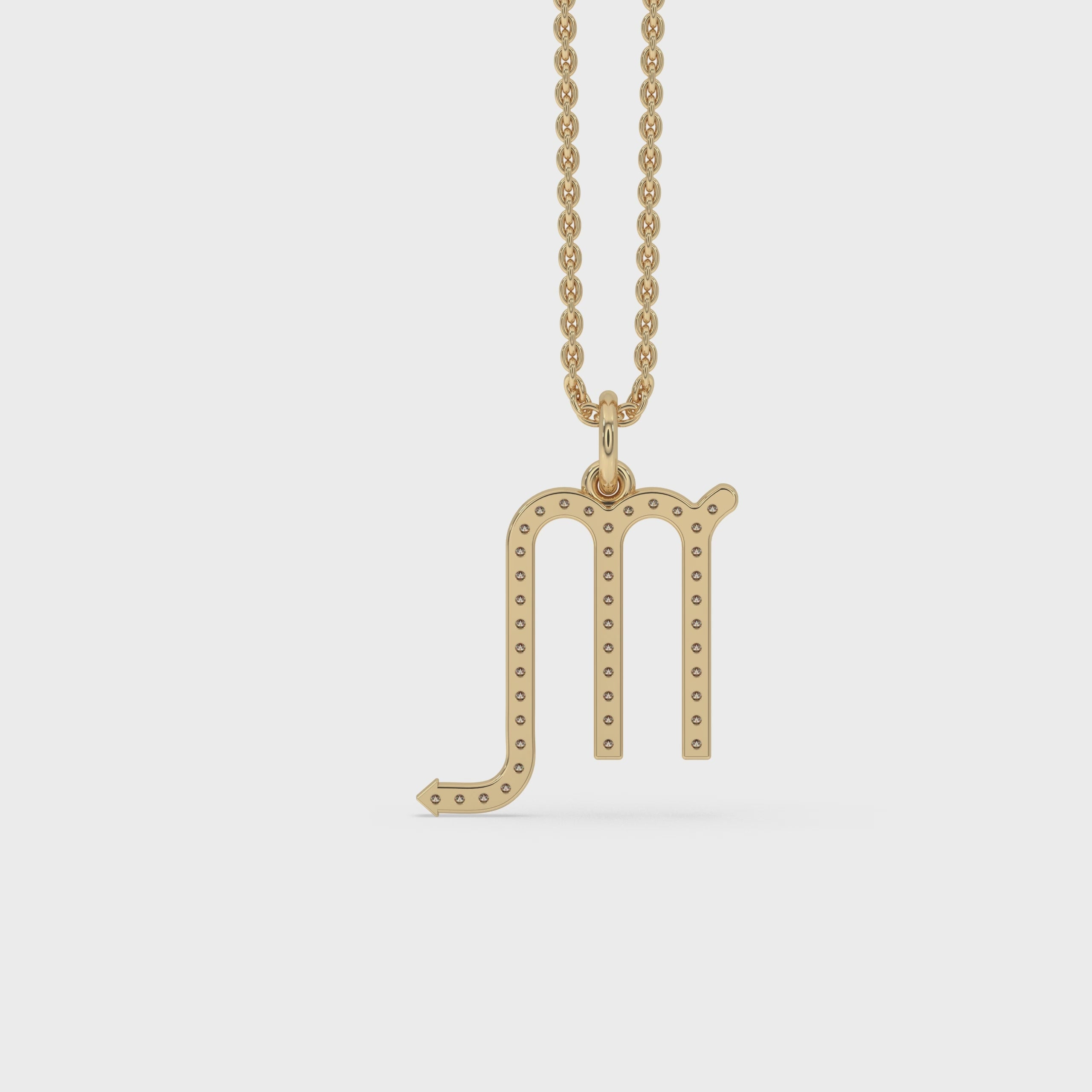 Gold M Pendant with Lab Grown Diamond Shine